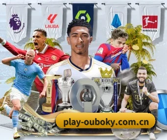 play-ouboky.com.cn APP